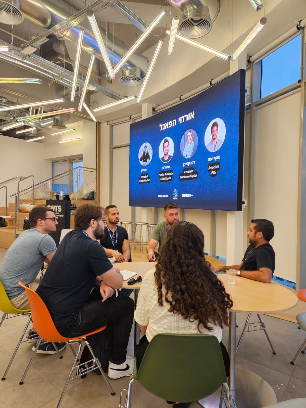 “Starting a Career in VC” Event — photo 1