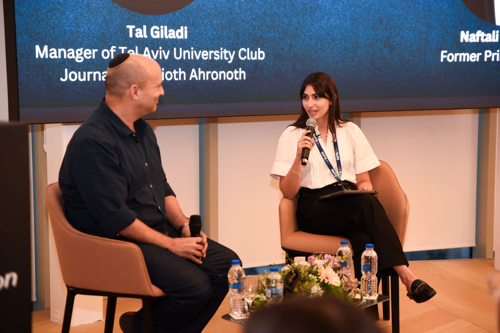 “The Day After” Event with Naftali Bennett — photo 2