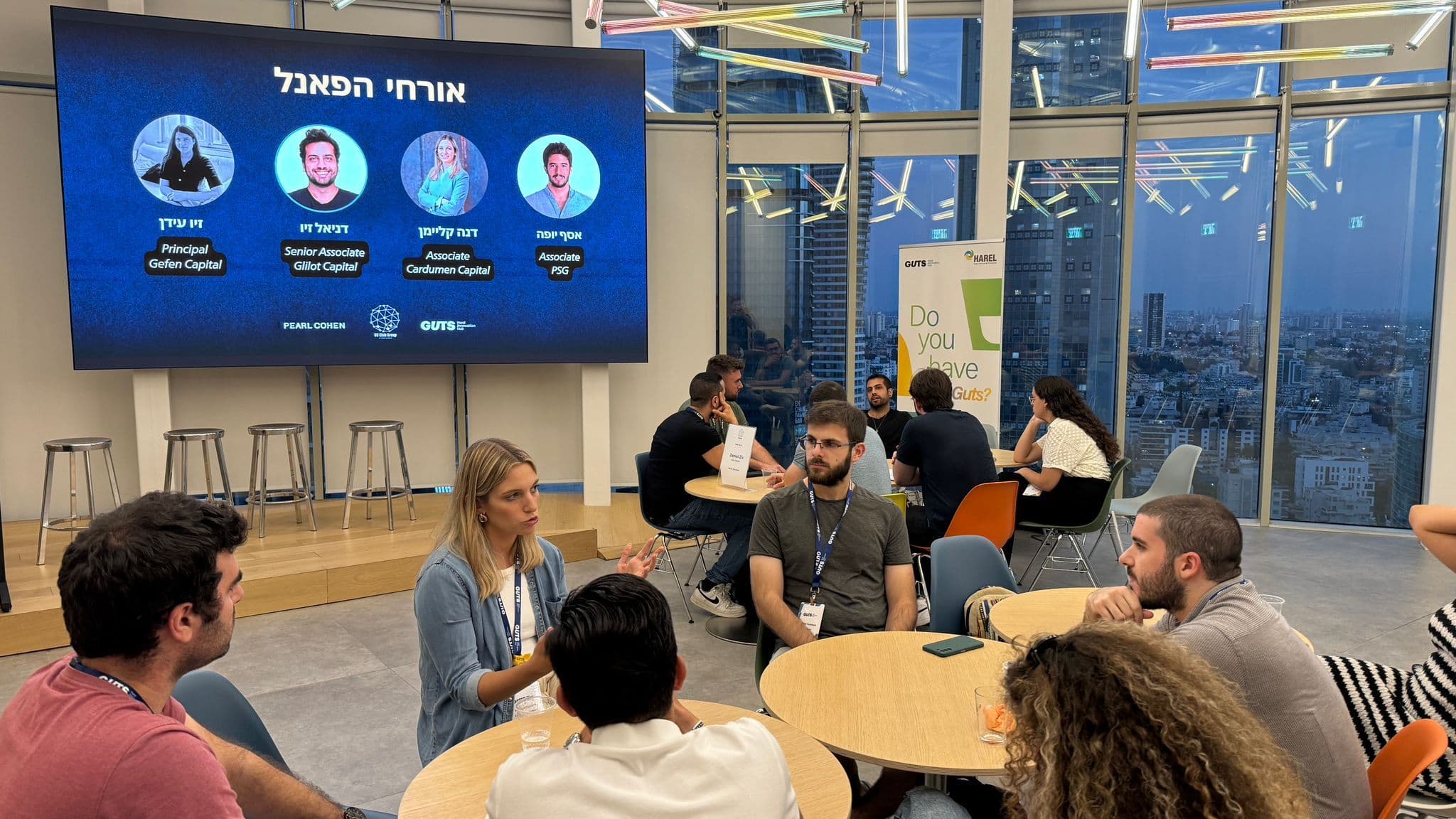 “Starting a Career in VC” Event — photo 5